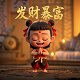 躺平是什么意思